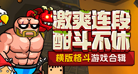 大朋友习近平对孩子们的关爱和期望