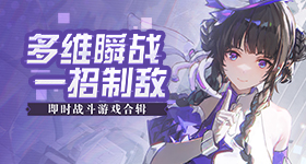 詹姆斯回应雷霆比湖人